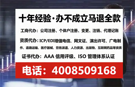 鄂州办理<a href='https://www.lihengelec.com/ '>医疗器械三类经营许可证</a>的实用指南:我的亲身经历与深度分享