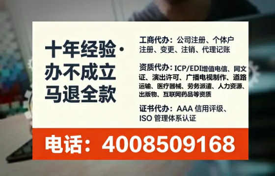 鄂州<a href='https://www.lihengelec.com/ '>食品经营许可证</a>办理全攻略:我的亲历分享与实用建议