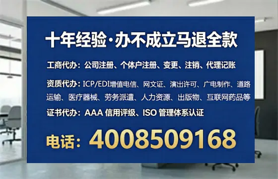 鄂州<a href='https://www.lihengelec.com/ '>广电短剧三件套</a>办理全流程解析:用途、流程、费用及高效办理优势