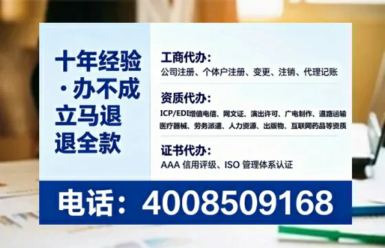 鄂州<a href='https://www.lihengelec.com/ '>食品生产许可证</a>办理全攻略:我的真实经历与深度分享