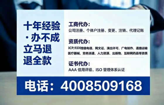 鄂州<a href='https://www.lihengelec.com/ '>食品生产许可证</a>办理全攻略:我的真实经历与深度分享