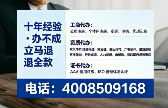 鄂州<a href='https://www.lihengelec.com/ '>广电短剧三件套</a>办理全流程解析:用途、流程、费用及高效办理优势