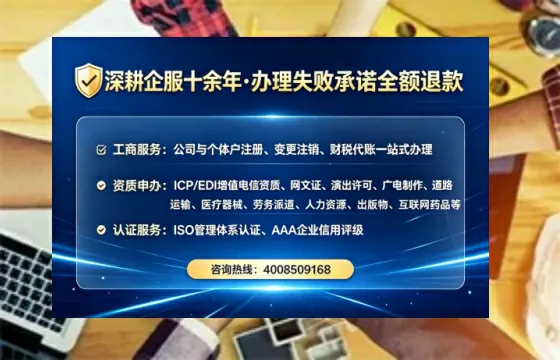 鄂州<a href='https://www.lihengelec.com/ '>医疗器械二类经营备案证</a>:办理的必要性、全流程实操与避坑指南