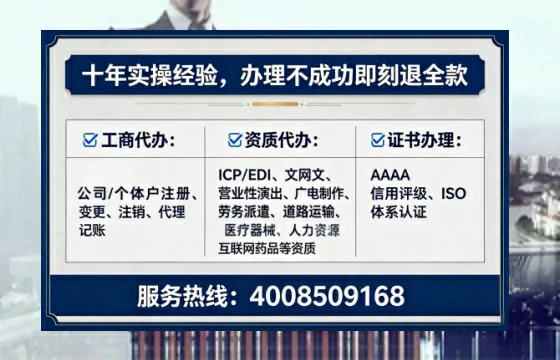 鄂州<a href='https://www.lihengelec.com/ '>食品经营许可证</a>办理全攻略:我的亲历分享与实用建议